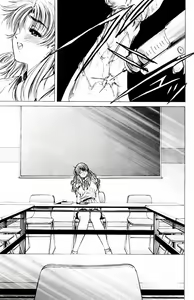 Page 108 of Phantom Rei - Volume 03 - preview thumbnail