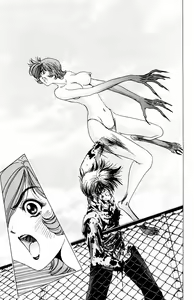 Page 164 of Phantom Rei - Volume 03 - preview thumbnail