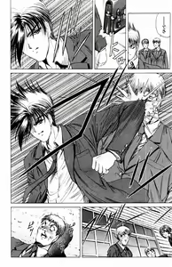 Page 52 of Phantom Rei - Volume 03 - preview thumbnail