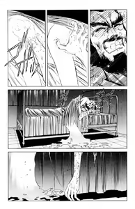 Page 133 of Phantom Rei - Volume 04 <Fin> - preview thumbnail