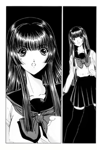 Page 138 of Phantom Rei - Volume 04 <Fin> - preview thumbnail