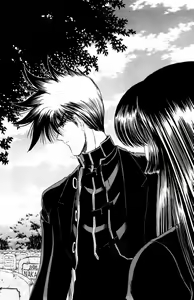 Page 150 of Phantom Rei - Volume 04 <Fin> - preview thumbnail