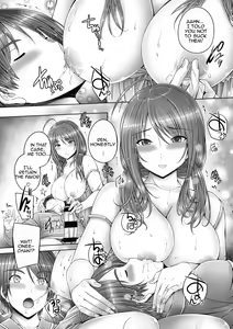 Page 27 of Ane wa Yome | My Sister is my Bride - preview thumbnail