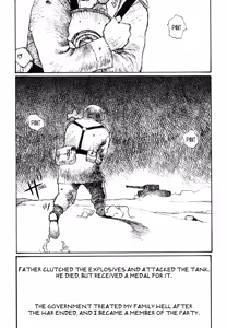 Page 40 of Kakumeika no Gogo - A Revolutionist in the Afternoon - preview thumbnail