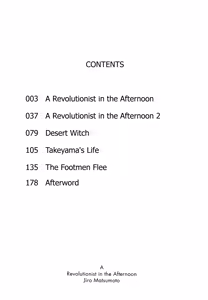 Page 5 of Kakumeika no Gogo - A Revolutionist in the Afternoon - preview thumbnail