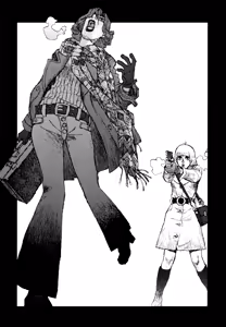 Page 8 of Kakumeika no Gogo - A Revolutionist in the Afternoon - preview thumbnail