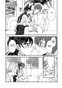 Page 8 of Atago Sugar Sweet - preview thumbnail