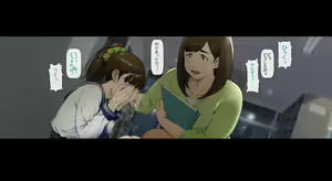 Page 142 of Boku no Iinari Joukyuusei 3 - preview thumbnail