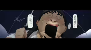Page 145 of Boku no Iinari Joukyuusei 3 - preview thumbnail