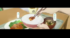 Page 73 of Boku no Iinari Joukyuusei 3 - preview thumbnail