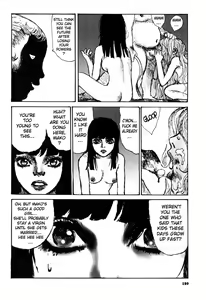 Page 180 of Netsutai no Citron - Psychedelic Witch Story 1 | Tropical Citron - Psychedelic Witch Story 1 - preview thumbnail