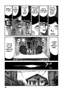 Page 187 of Netsutai no Citron - Psychedelic Witch Story 1 | Tropical Citron - Psychedelic Witch Story 1 - preview thumbnail
