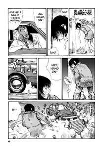 Page 45 of Netsutai no Citron - Psychedelic Witch Story 1 | Tropical Citron - Psychedelic Witch Story 1 - preview thumbnail