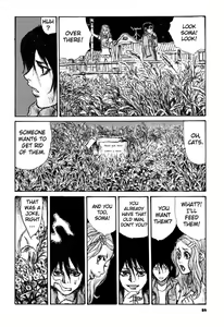 Page 88 of Netsutai no Citron - Psychedelic Witch Story 1 | Tropical Citron - Psychedelic Witch Story 1 - preview thumbnail