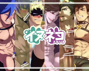 CG CUMPILATION VOL. 2 (decensored) — hentai manga cover on Fhentai