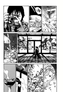 Page 104 of Tropical Citron 2 - preview thumbnail