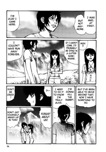 Page 74 of Tropical Citron 2 - preview thumbnail