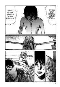 Page 8 of Tropical Citron 2 - preview thumbnail
