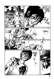 Page 93 of Tropical Citron 2 - preview thumbnail