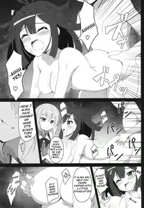 Page 12 of After-party - preview thumbnail