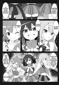 Page 4 of After-party - preview thumbnail