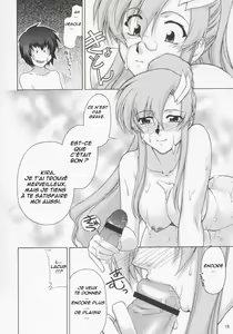 Page 18 of Lacus-san Desutte ne! - preview thumbnail