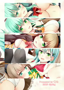Page 154 of Suzuya to Kumano o Kawaigarou! - preview thumbnail