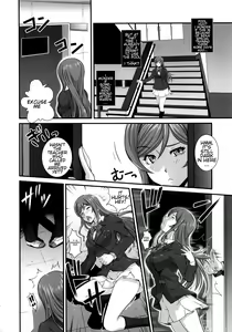 Page 13 of G-bang!! - preview thumbnail