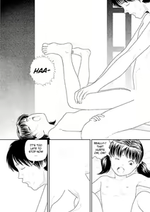 Page 120 of Inaka - preview thumbnail