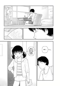 Page 131 of Inaka - preview thumbnail