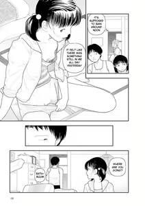 Page 133 of Inaka - preview thumbnail