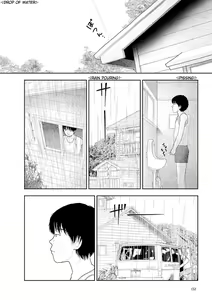 Page 134 of Inaka - preview thumbnail