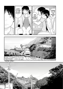 Page 161 of Inaka - preview thumbnail