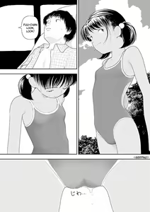 Page 174 of Inaka - preview thumbnail