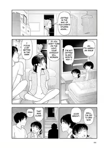 Page 196 of Inaka - preview thumbnail