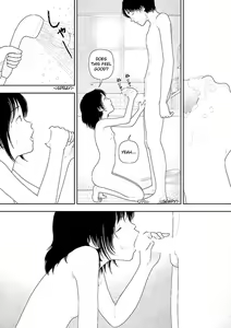 Page 241 of Inaka - preview thumbnail