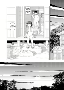 Page 246 of Inaka - preview thumbnail