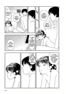 Page 267 of Inaka - preview thumbnail
