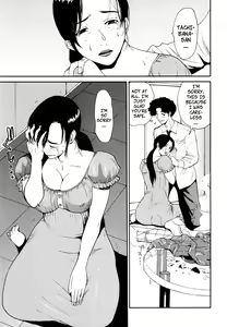 Page 6 of Honoka ni Moyuru -- Honoka's Fire - preview thumbnail