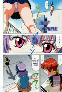 Page 4 of Venus 01 - preview thumbnail