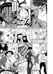 Page 32 of Nico Robin no Ibunka Kouyuuroku | Nico Robin ~The Female Archeologist's Intercultural Communication Records~ - preview thumbnail