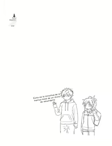 Page 16 of Home Made - preview thumbnail