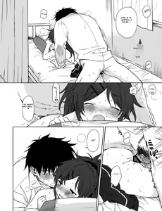 Page 39 of Home Made - preview thumbnail