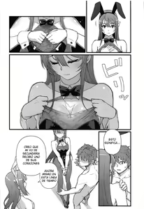 Page 7 of Lucid Dream (decensored) - preview thumbnail