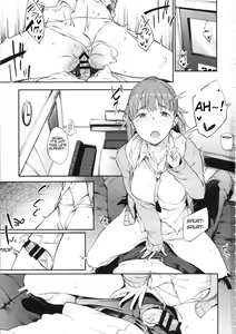 Page 2 of Sono Settei de Onegaishimasu - preview thumbnail