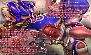 Page 13 of Krystal vs. Shokushu (uncensored) - preview thumbnail