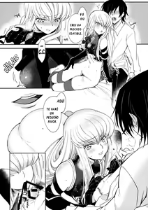 Page 15 of Ultramarine Noise - preview thumbnail