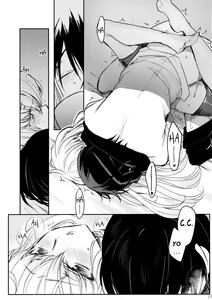 Page 21 of Ultramarine Noise - preview thumbnail