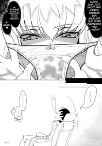 Page 20 of Milky Noise - preview thumbnail