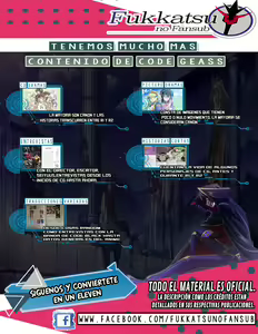 Page 40 of Ore ga rule da!! - preview thumbnail